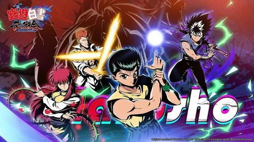 dena進軍頂級手游廠商 IP大戰略下的2020動漫游戲開發布局