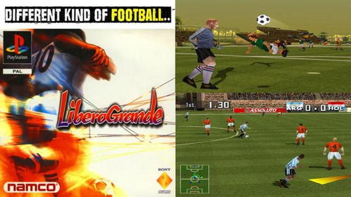 游戲丨名廠名作，那些“時代的眼淚”動漫游戲開發(fā)