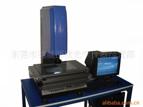 東莞市莞城源欣光學儀器經營部 專注光學儀器軟件開發與銷售的專業平臺